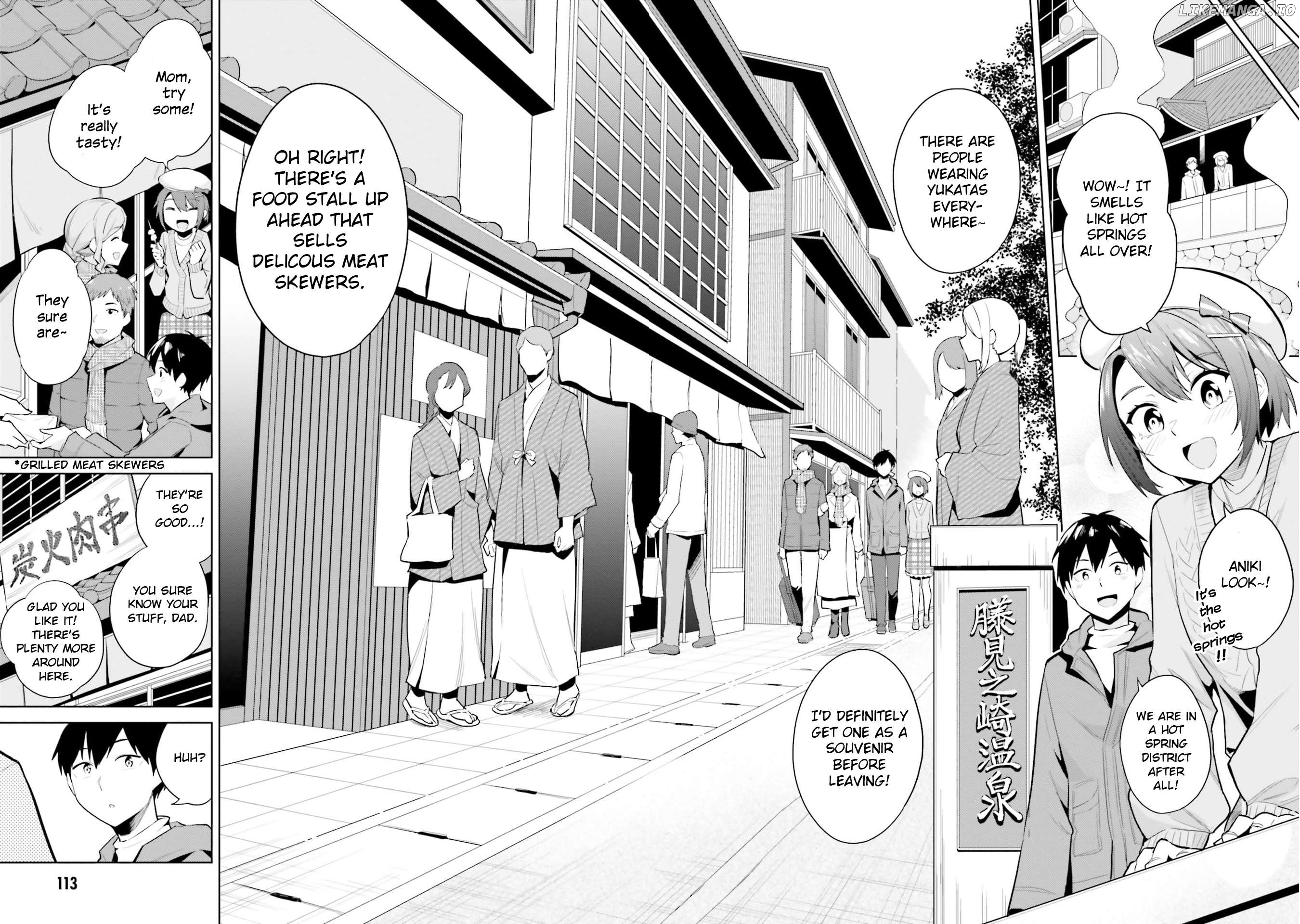 She Was Actually My Stepsister Chapter 19 - page 12