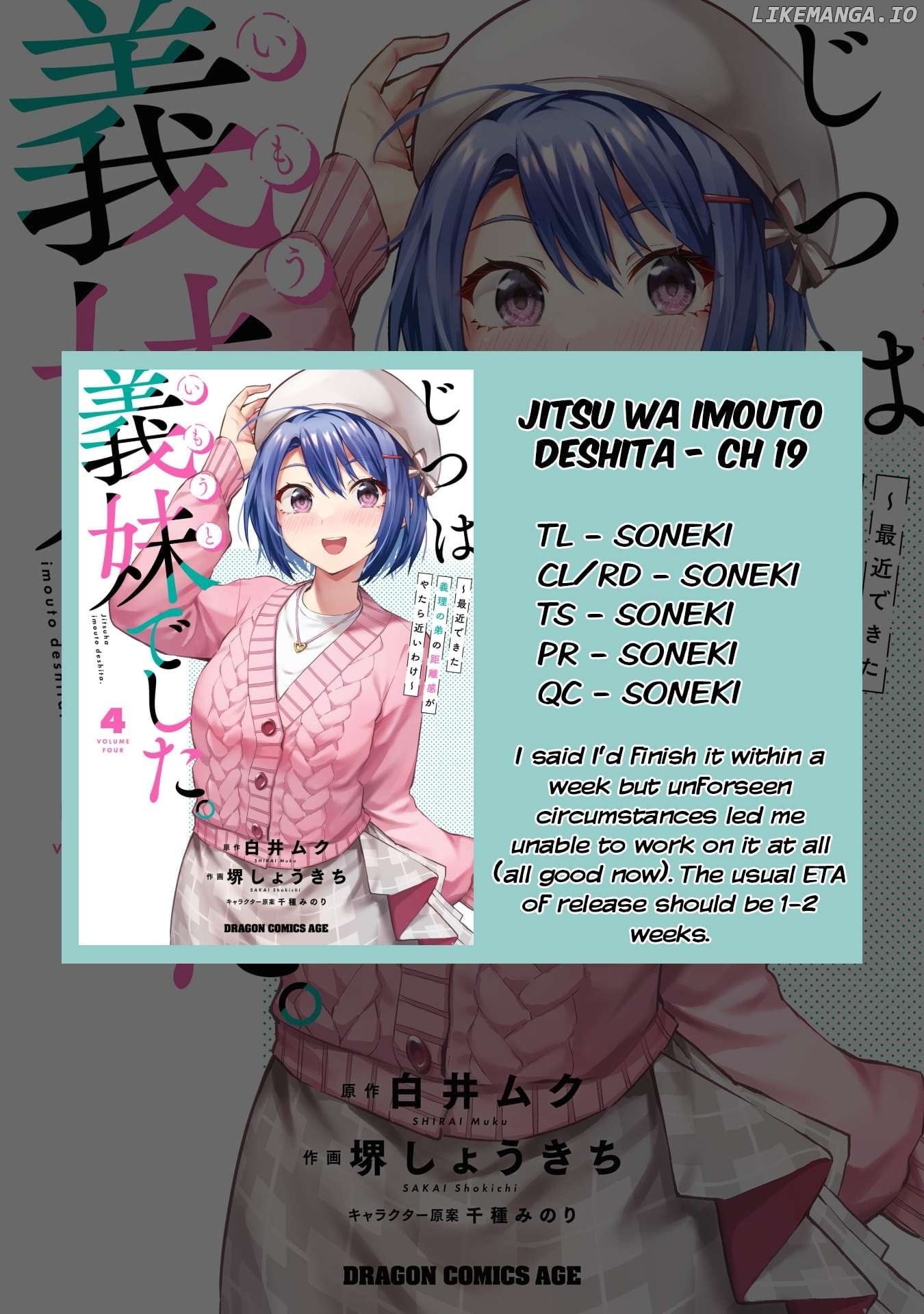 She Was Actually My Stepsister Chapter 19 - page 31