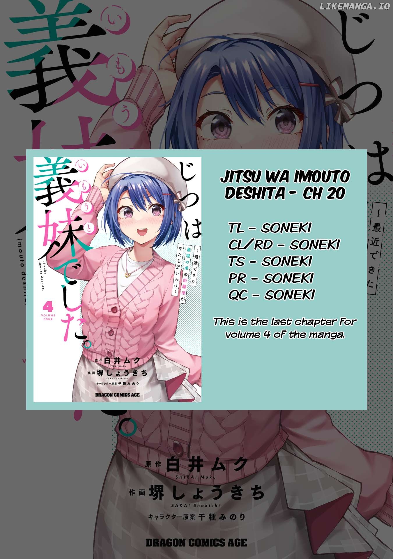 She Was Actually My Stepsister Chapter 20 - page 29
