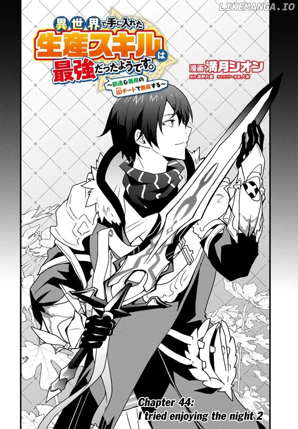 Isekai De Te Ni Ireta Seisan Skill Wa Saikyou Datta You Desu Chapter 44 - page 3
