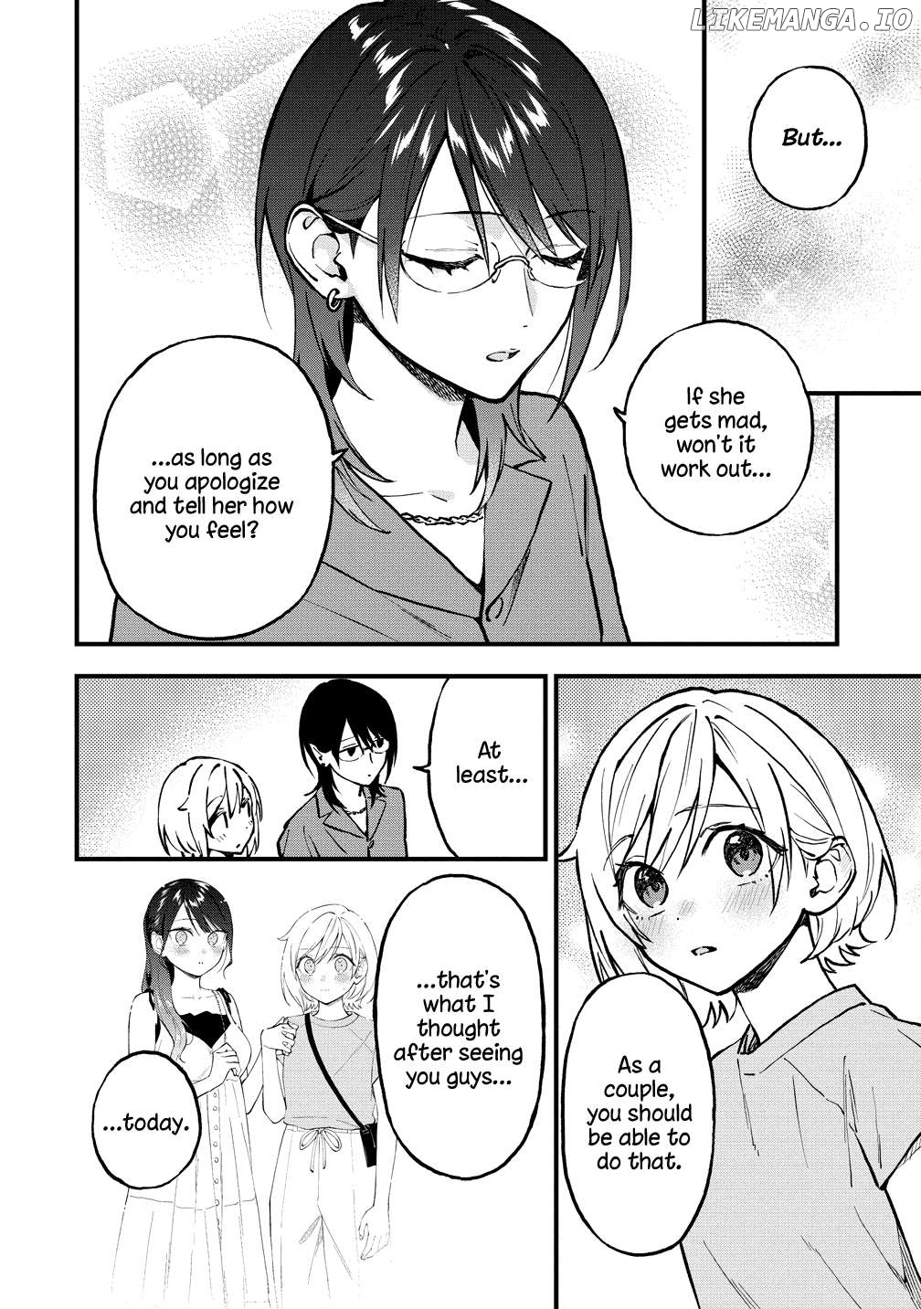 A Yuri Manga That Starts With Getting Rejected In A Dream Chapter 45 - page 7