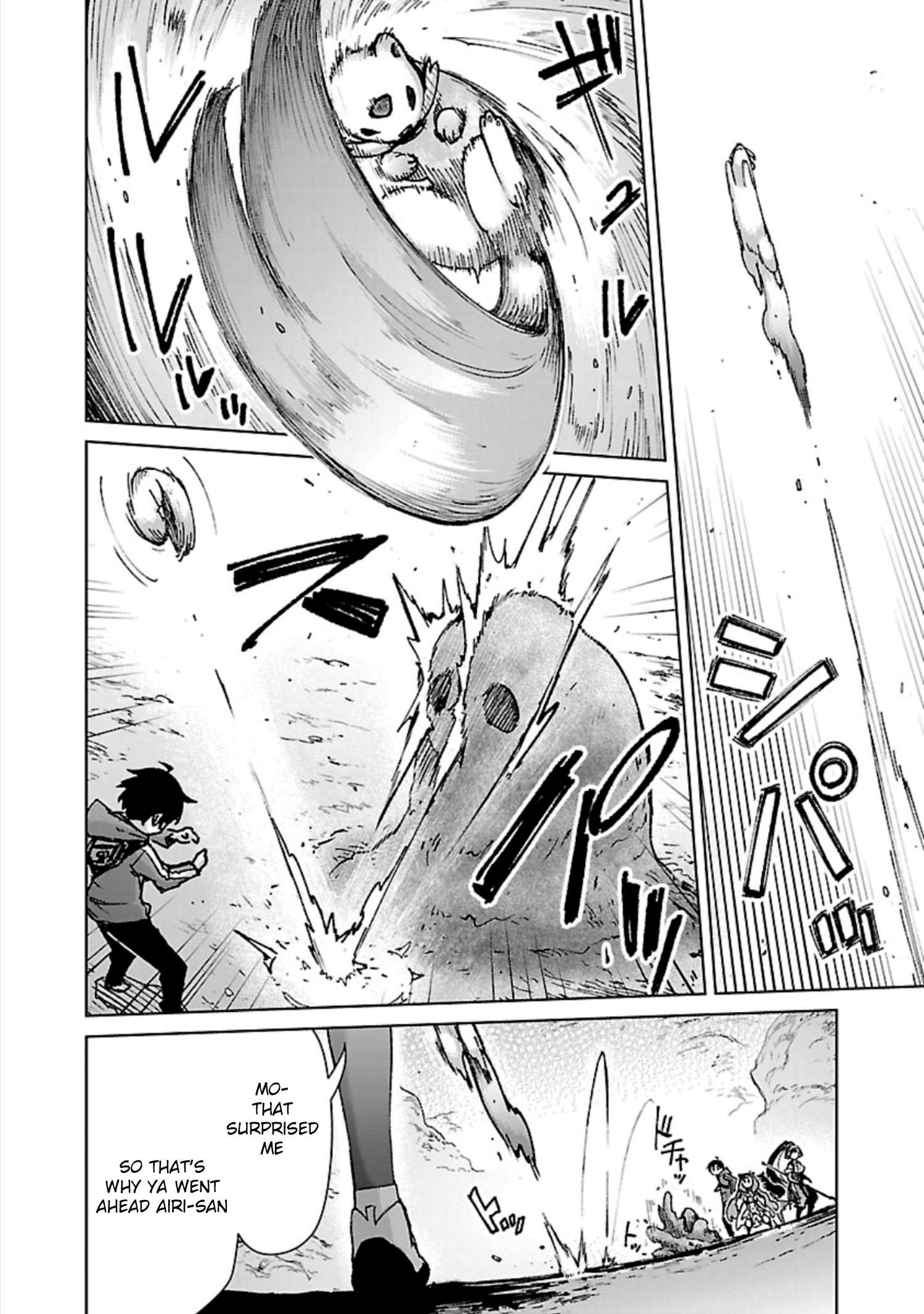 Mob Kara Hajimaru Tansaku Eiyuutan Chapter 32 - page 3