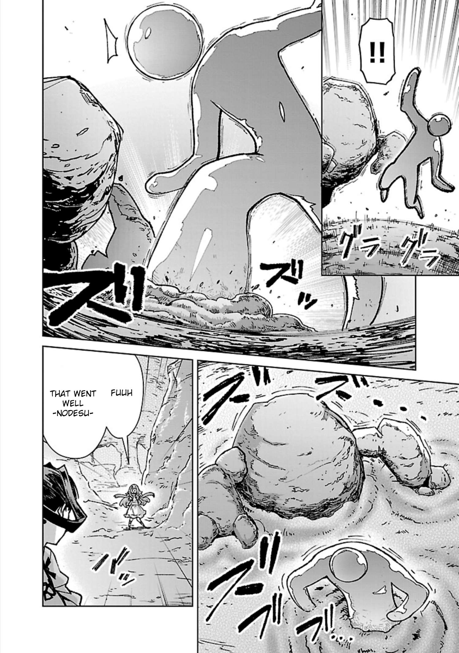 Mob Kara Hajimaru Tansaku Eiyuutan Chapter 32 - page 5