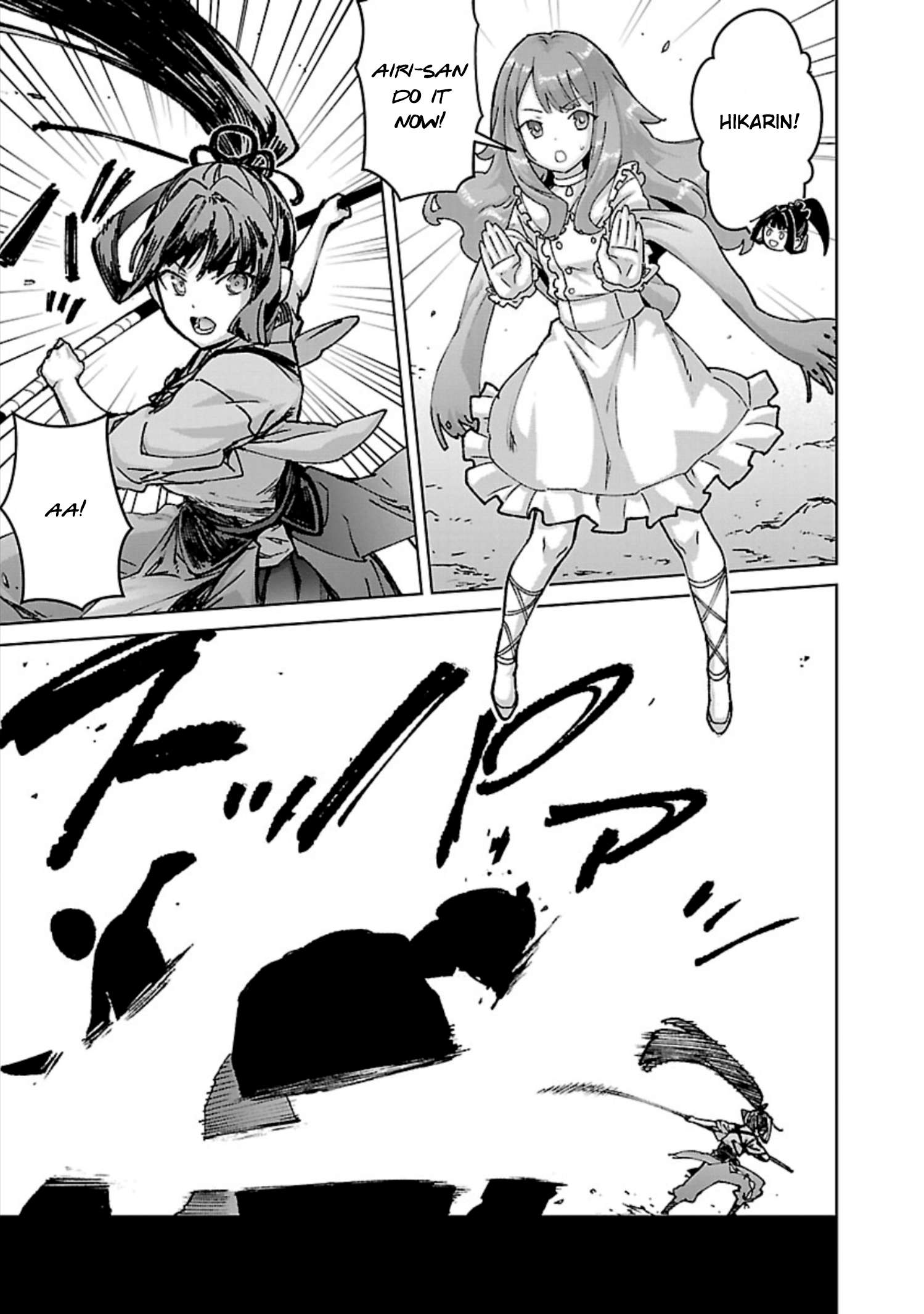 Mob Kara Hajimaru Tansaku Eiyuutan Chapter 32 - page 6