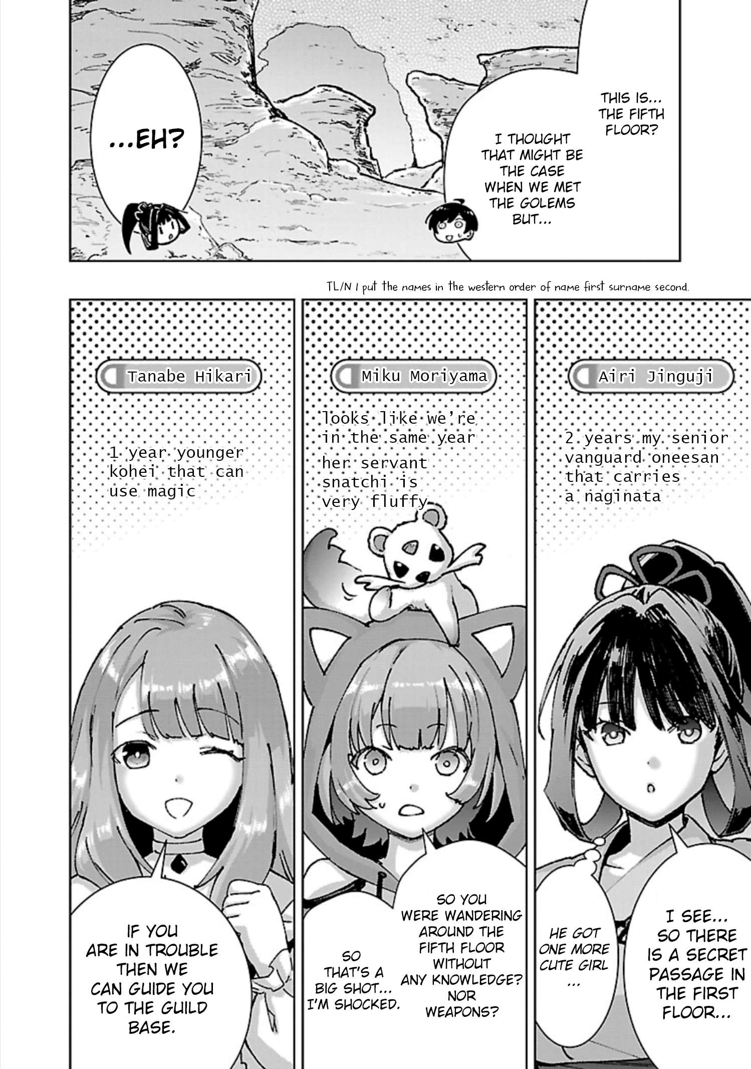 Mob Kara Hajimaru Tansaku Eiyuutan Chapter 32 - page 9