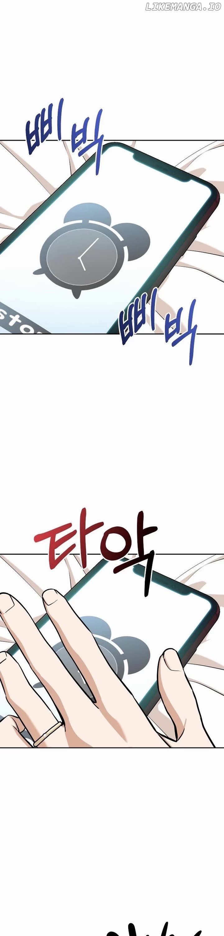 Match Made in Heaven by Chance Chapter 100 - page 1