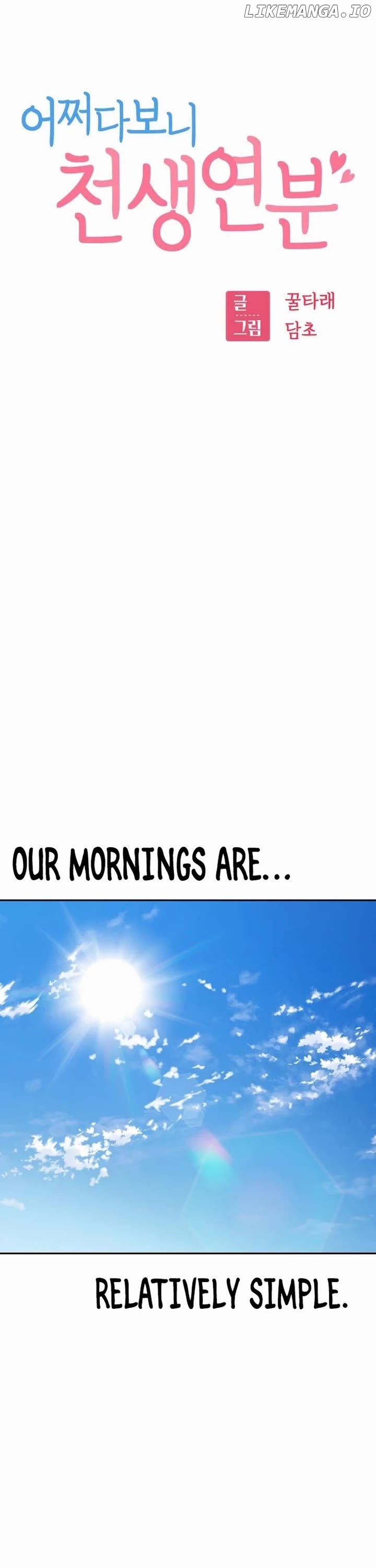 Match Made in Heaven by Chance Chapter 100 - page 3