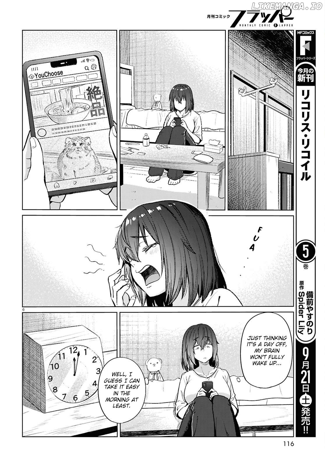 The Suffering Of A 26 Year Old Unloved Female Doomer Chapter 17 - page 7