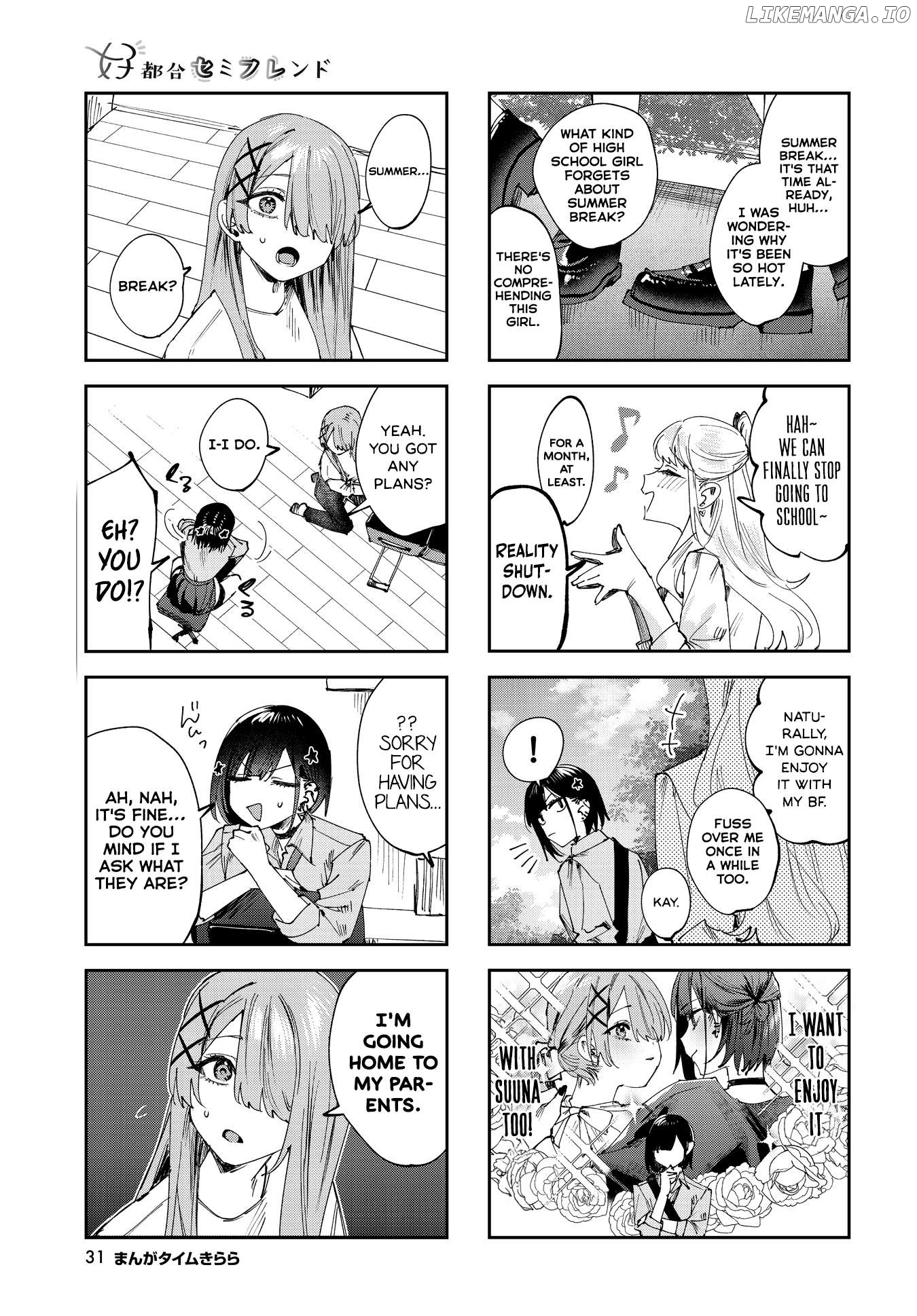 Convenient Semi-Friend Chapter 26 - page 3