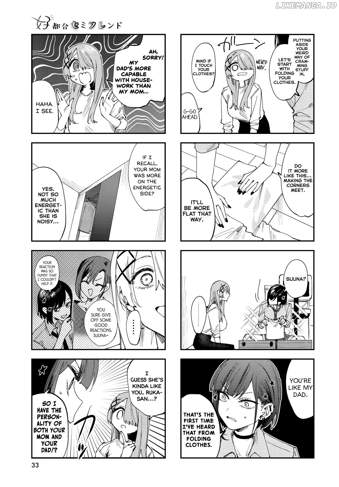 Convenient Semi-Friend Chapter 26 - page 5