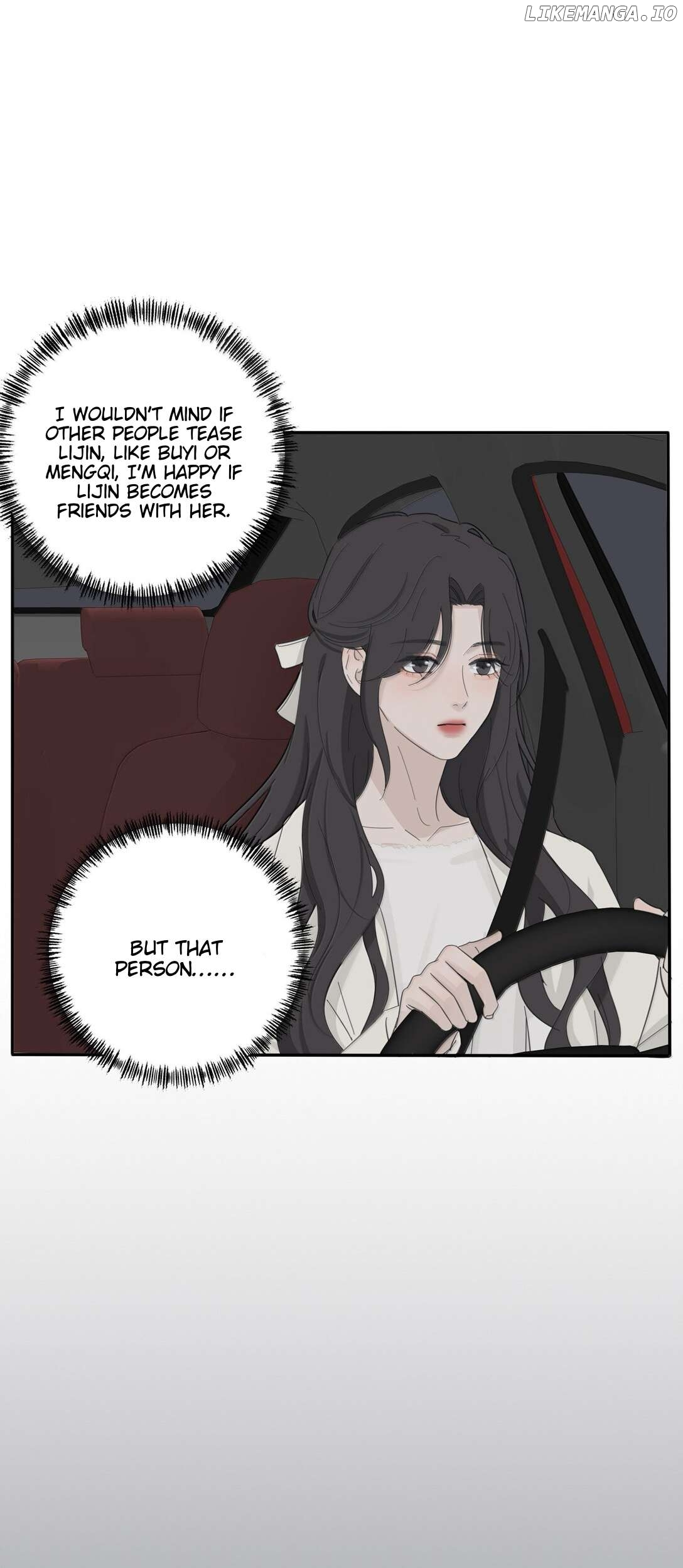Baili Jin Among Mortals Chapter 203 - page 16
