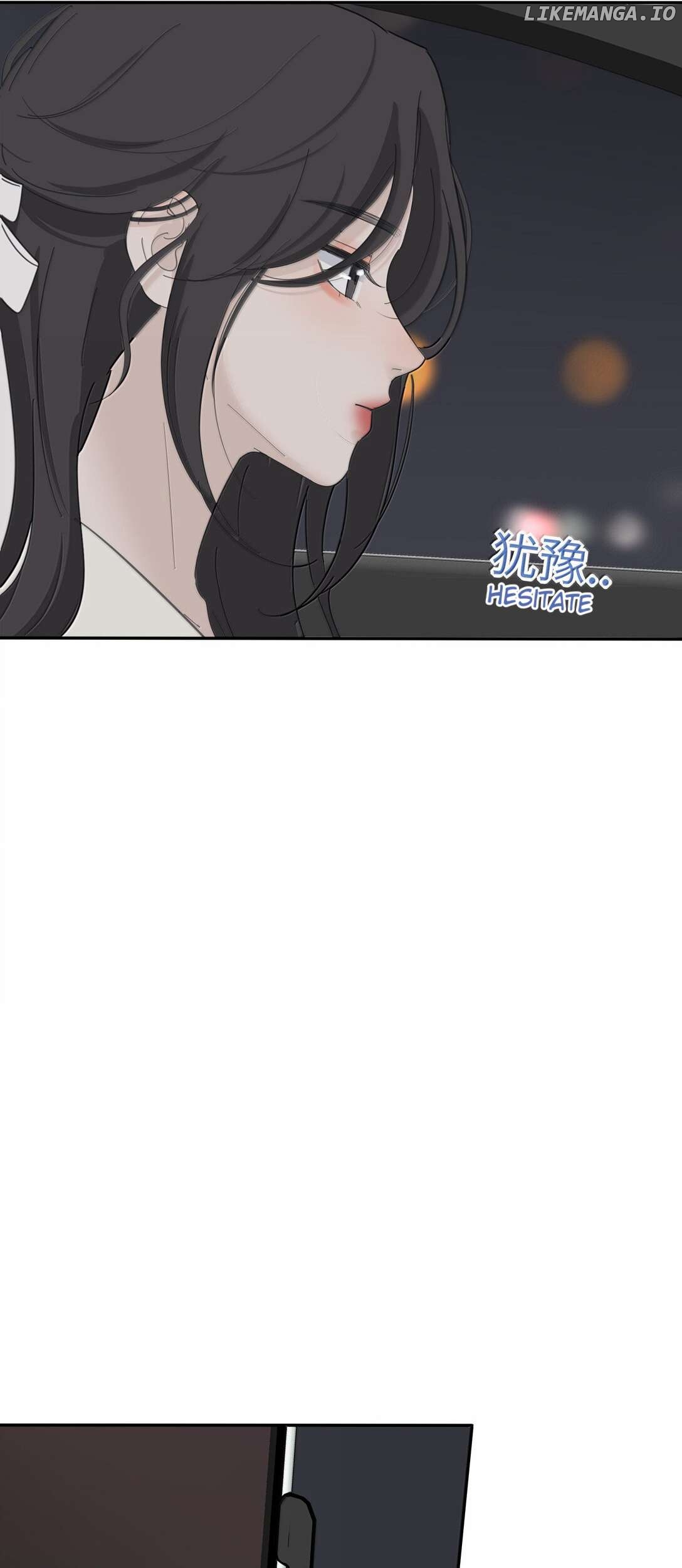 Baili Jin Among Mortals Chapter 203 - page 20