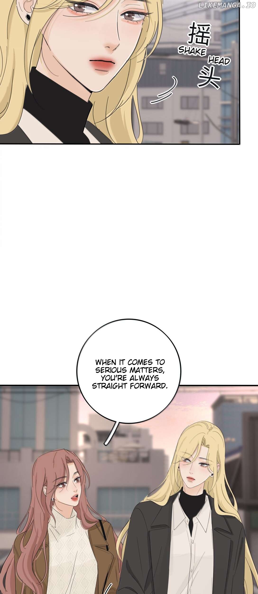 Baili Jin Among Mortals Chapter 203 - page 5