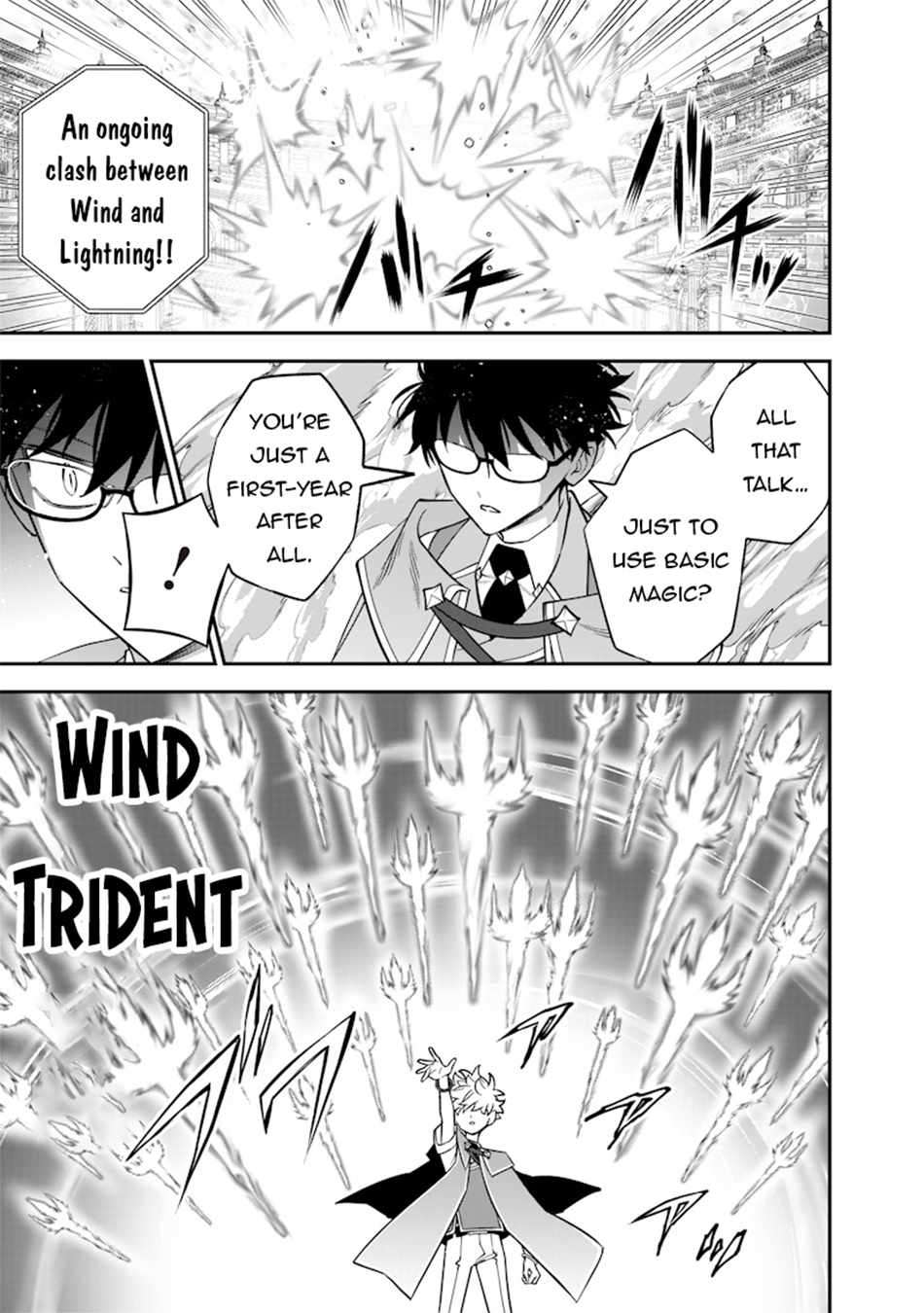 Sekai ni Hitori, Zenzokusei Mahou no Tsukaite Chapter 39 - page 18