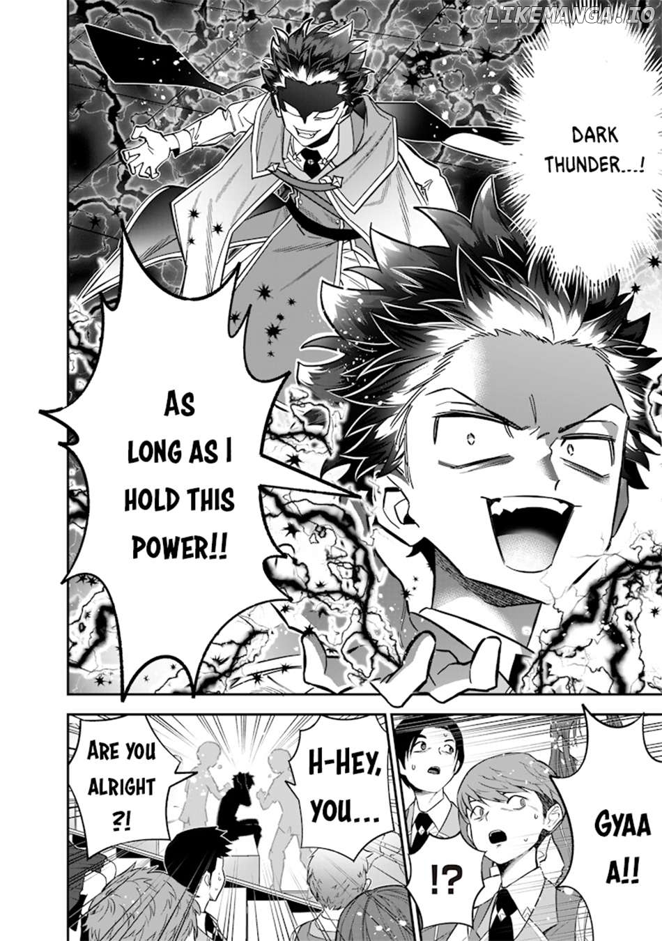Sekai ni Hitori, Zenzokusei Mahou no Tsukaite Chapter 40 - page 15