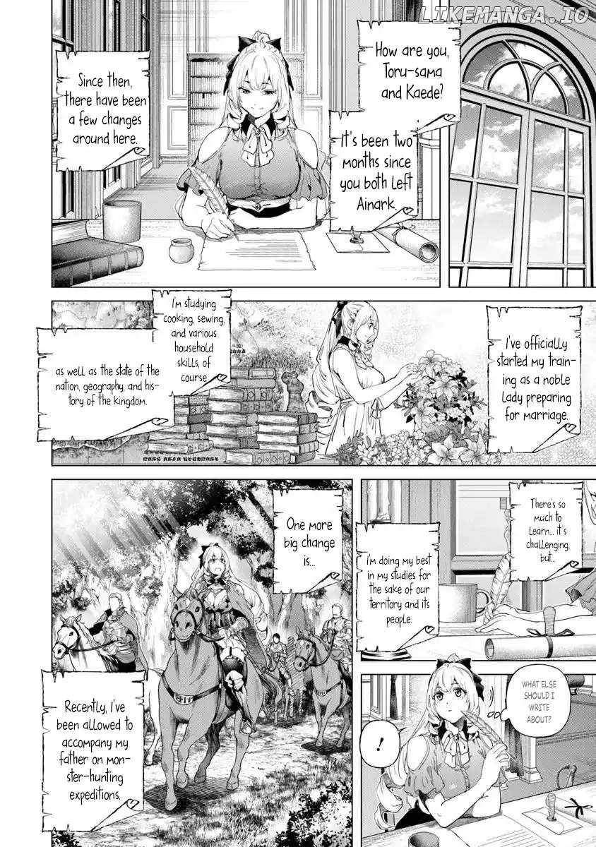 A warrior exiled by the hero and his lover Chapter 31.5 - page 6
