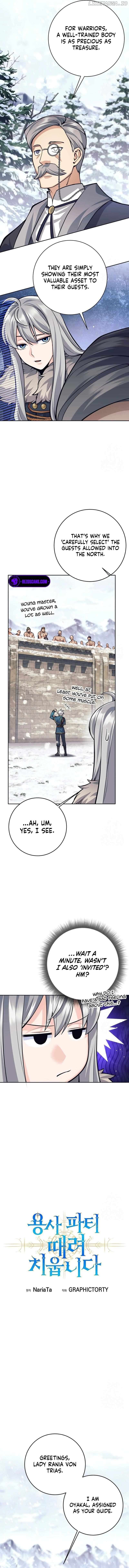 I Quit the Hero's Party Chapter 71 - page 3