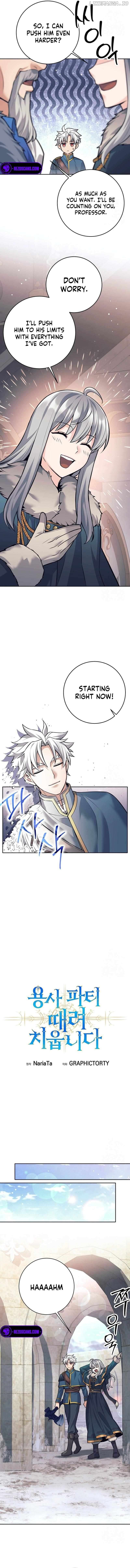 I Quit the Hero's Party Chapter 73 - page 6