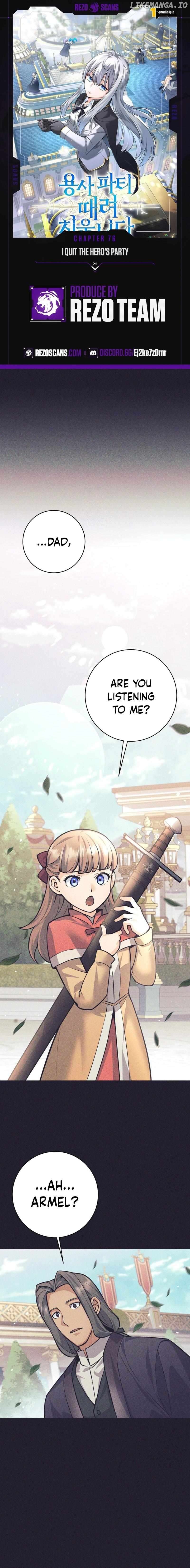 I Quit the Hero's Party Chapter 76 - page 1