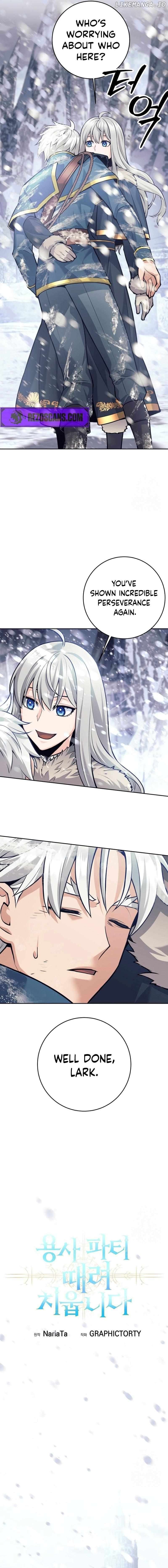 I Quit the Hero's Party Chapter 77 - page 5