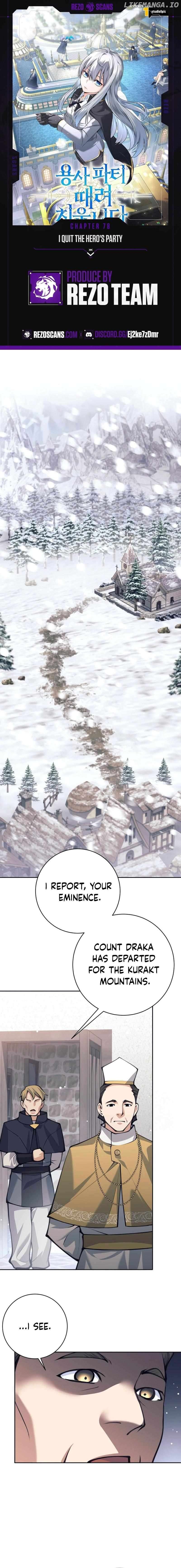 I Quit the Hero's Party Chapter 78 - page 1