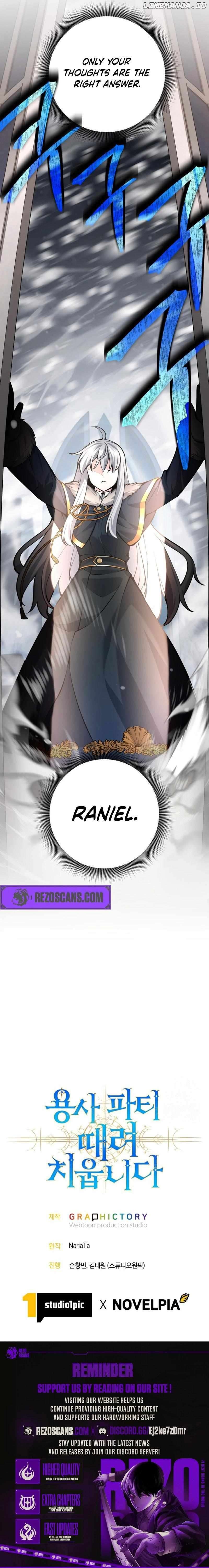 I Quit the Hero's Party Chapter 78 - page 18