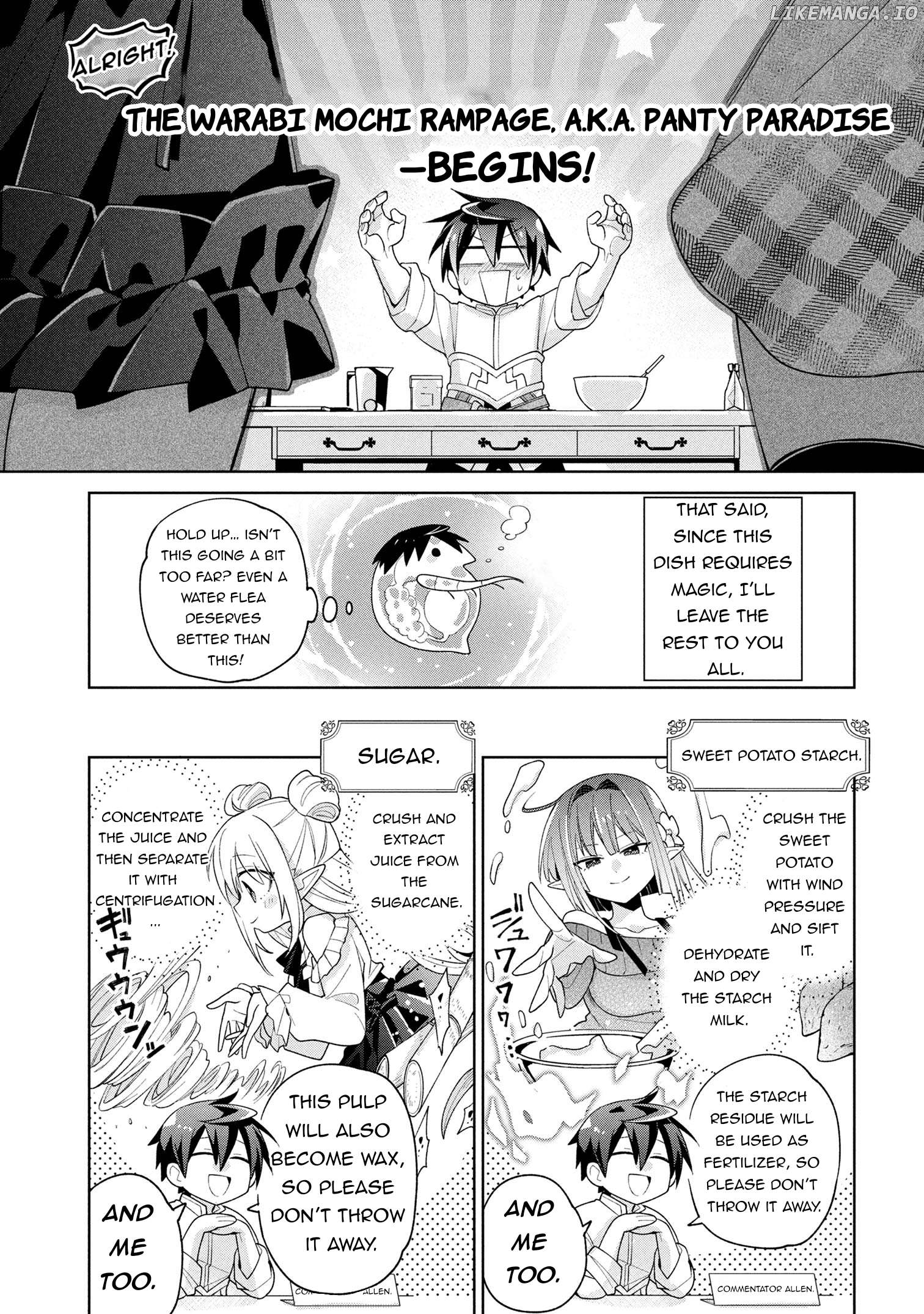 Dorei Kara No Kitai To Hyouka No Sei De Sakushu Dekinai No Daga Chapter 14 - page 21