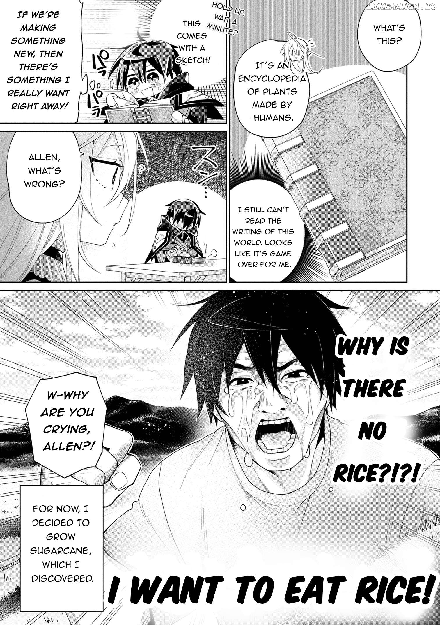 Dorei Kara No Kitai To Hyouka No Sei De Sakushu Dekinai No Daga Chapter 14 - page 7