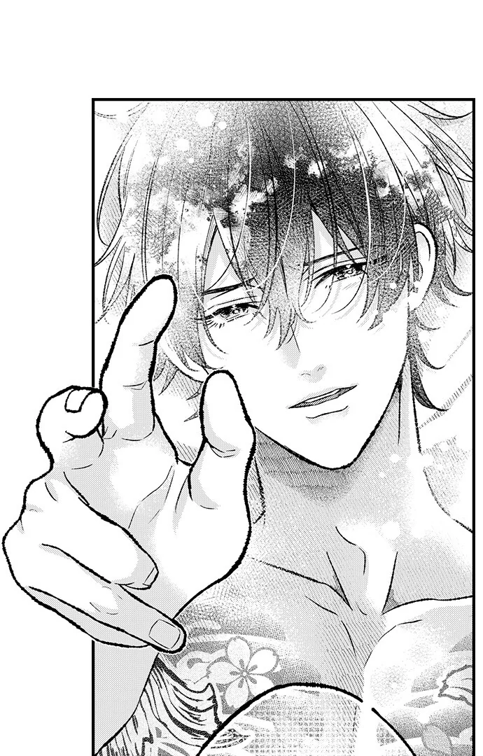 Offering My Virginity to a Gangster Chapter 106 - page 11