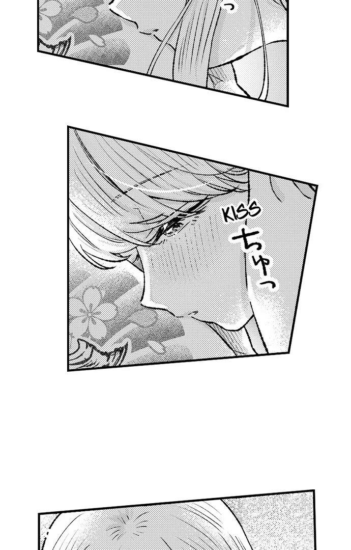Offering My Virginity to a Gangster Chapter 106 - page 13