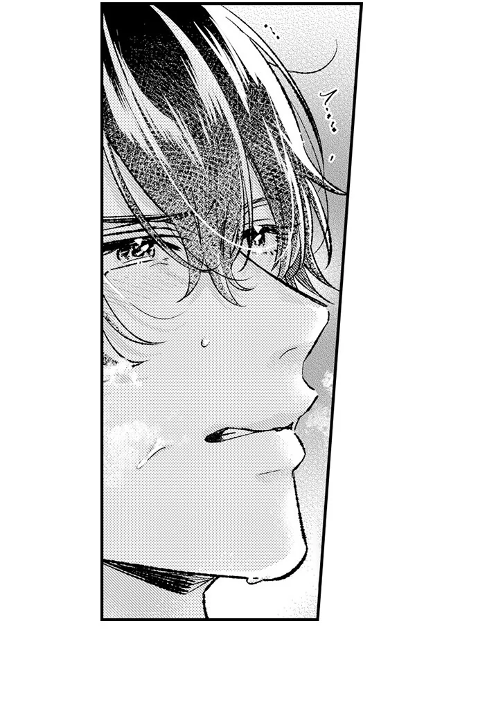 Offering My Virginity to a Gangster Chapter 106 - page 19