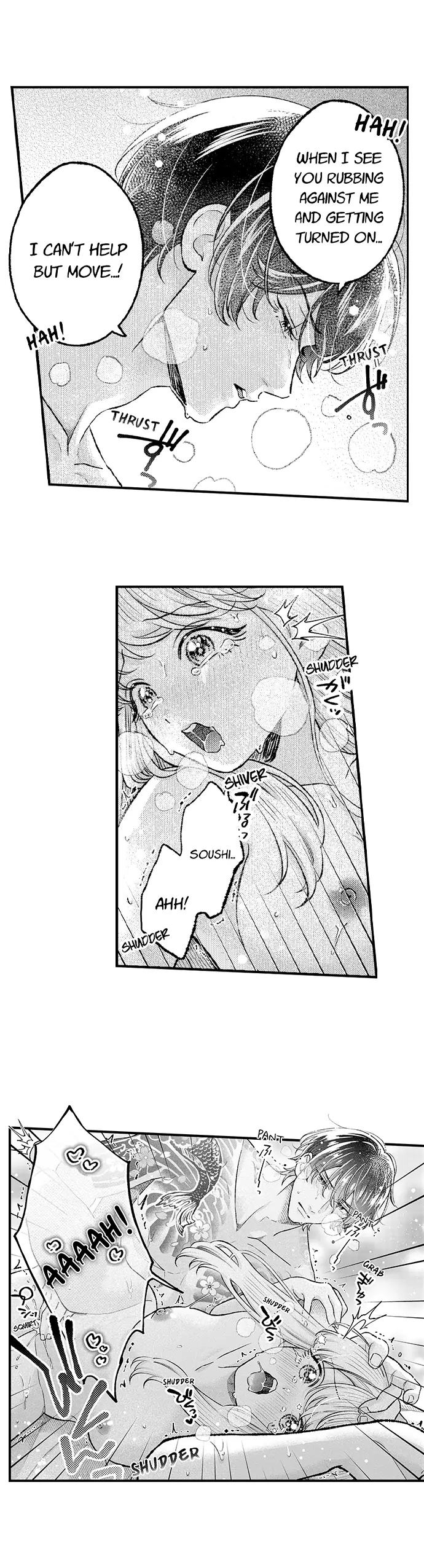 Offering My Virginity to a Gangster Chapter 106 - page 21