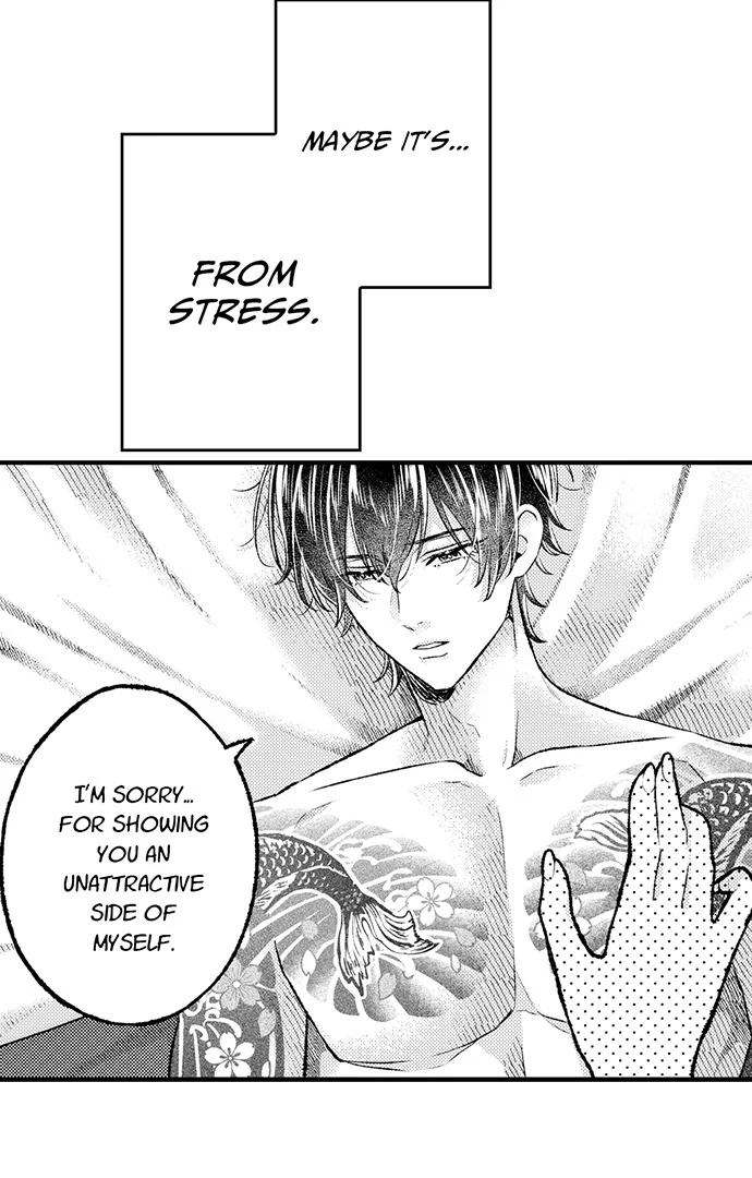 Offering My Virginity to a Gangster Chapter 106 - page 3