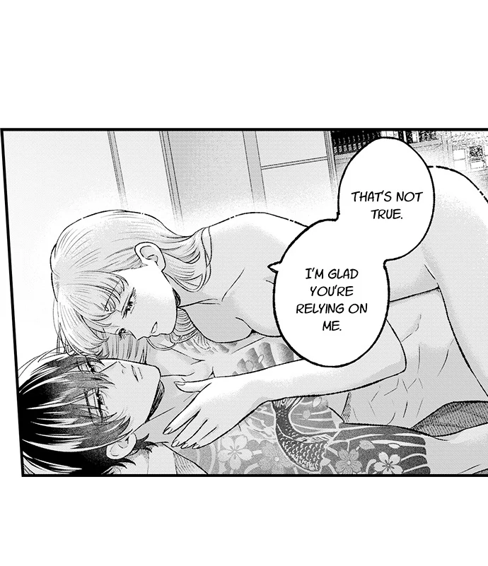 Offering My Virginity to a Gangster Chapter 106 - page 4