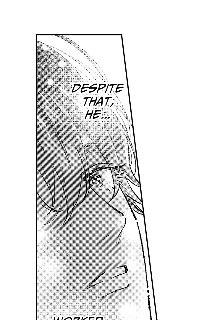 Offering My Virginity to a Gangster Chapter 106 - page 7