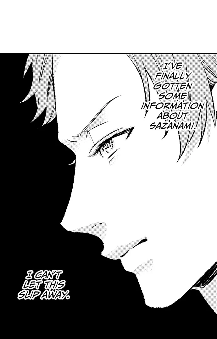 Offering My Virginity to a Gangster Chapter 107 - page 11