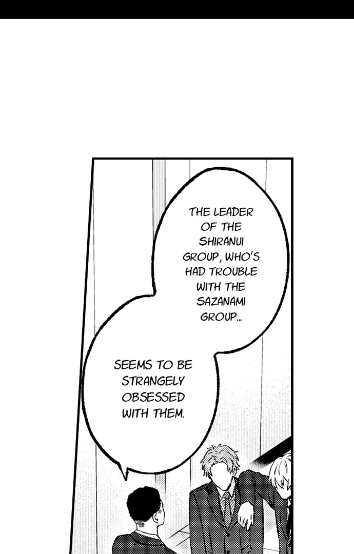 Offering My Virginity to a Gangster Chapter 107 - page 12