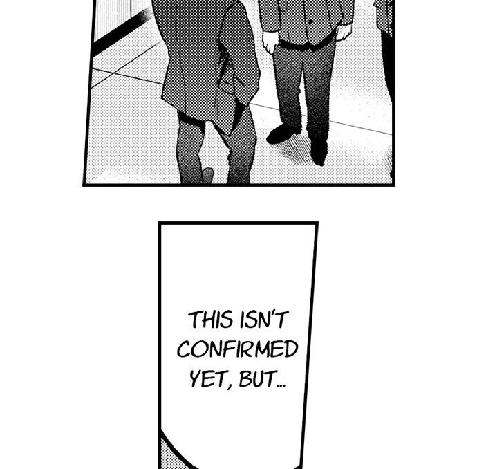 Offering My Virginity to a Gangster Chapter 107 - page 13