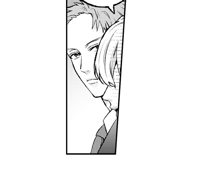 Offering My Virginity to a Gangster Chapter 107 - page 14