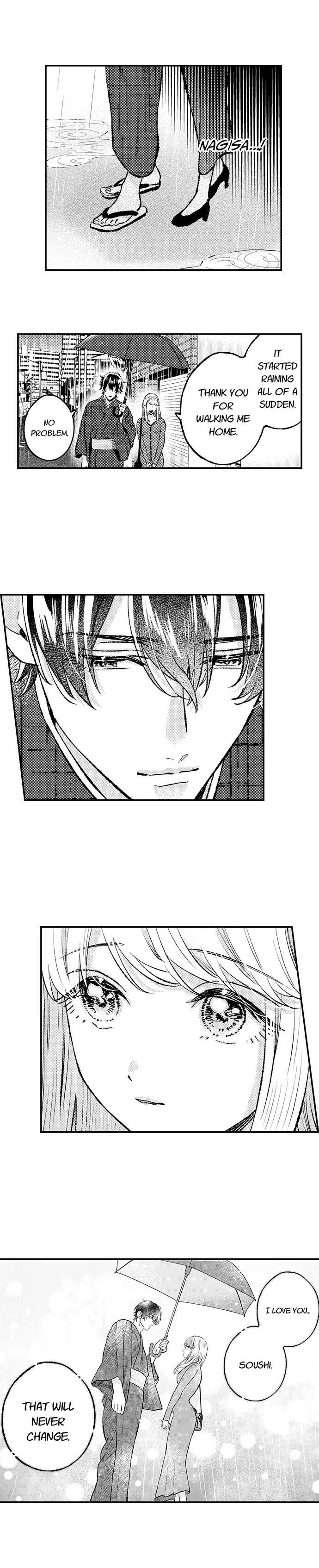 Offering My Virginity to a Gangster Chapter 107 - page 16