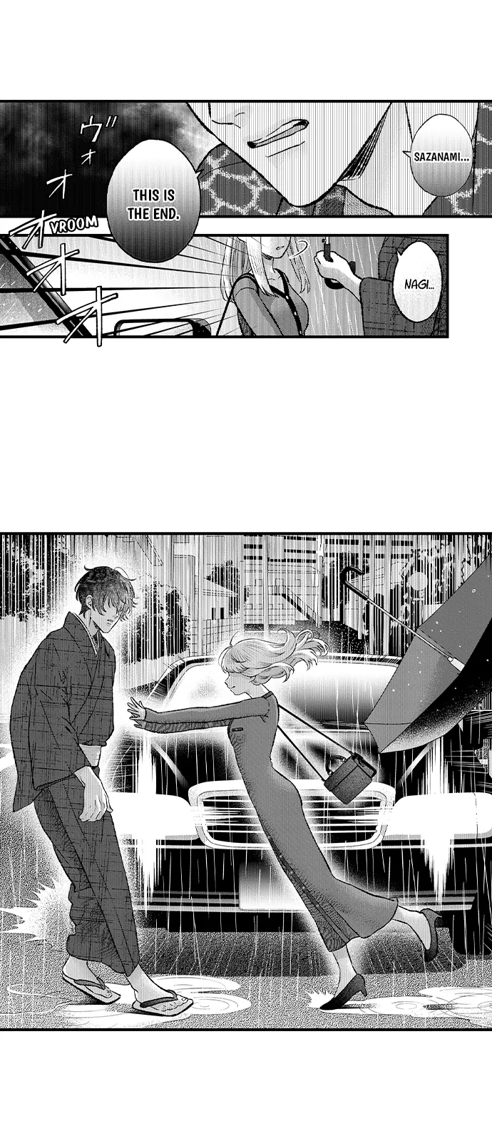 Offering My Virginity to a Gangster Chapter 107 - page 18