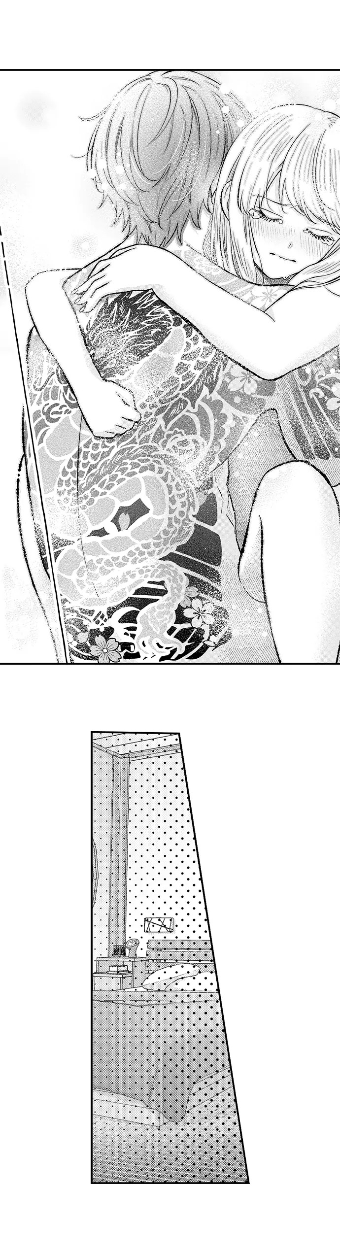 Offering My Virginity to a Gangster Chapter 107 - page 2