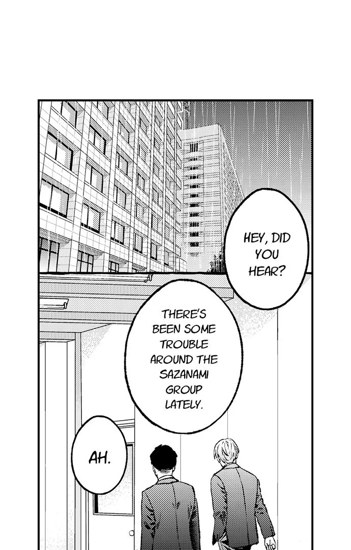 Offering My Virginity to a Gangster Chapter 107 - page 6