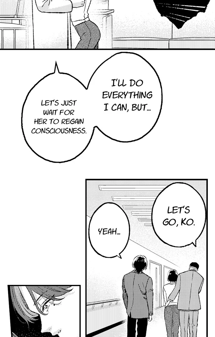 Offering My Virginity to a Gangster Chapter 108 - page 11