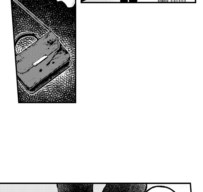 Offering My Virginity to a Gangster Chapter 108 - page 12