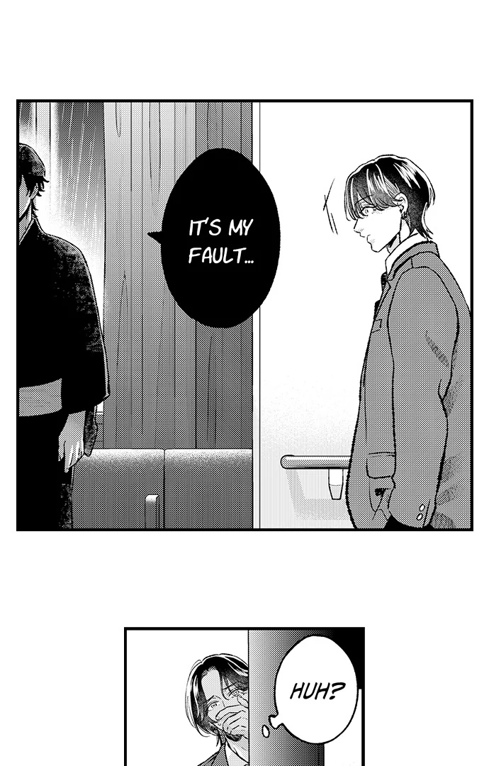 Offering My Virginity to a Gangster Chapter 108 - page 14