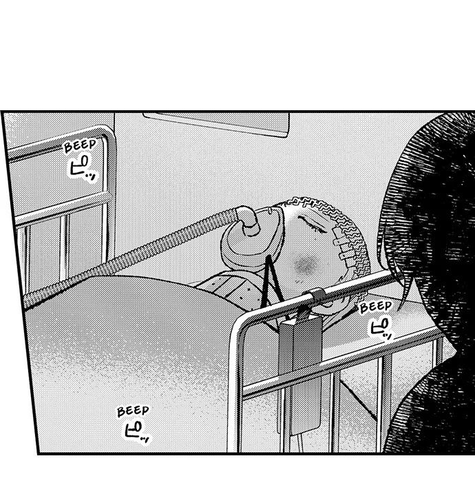Offering My Virginity to a Gangster Chapter 108 - page 16
