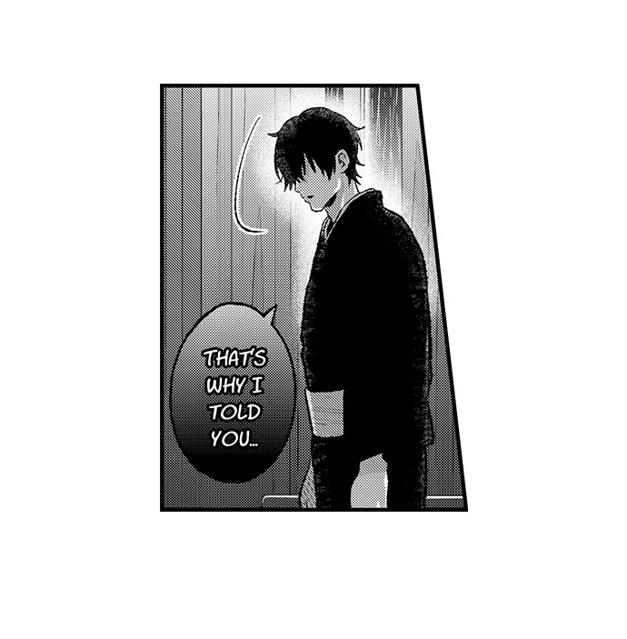 Offering My Virginity to a Gangster Chapter 108 - page 17