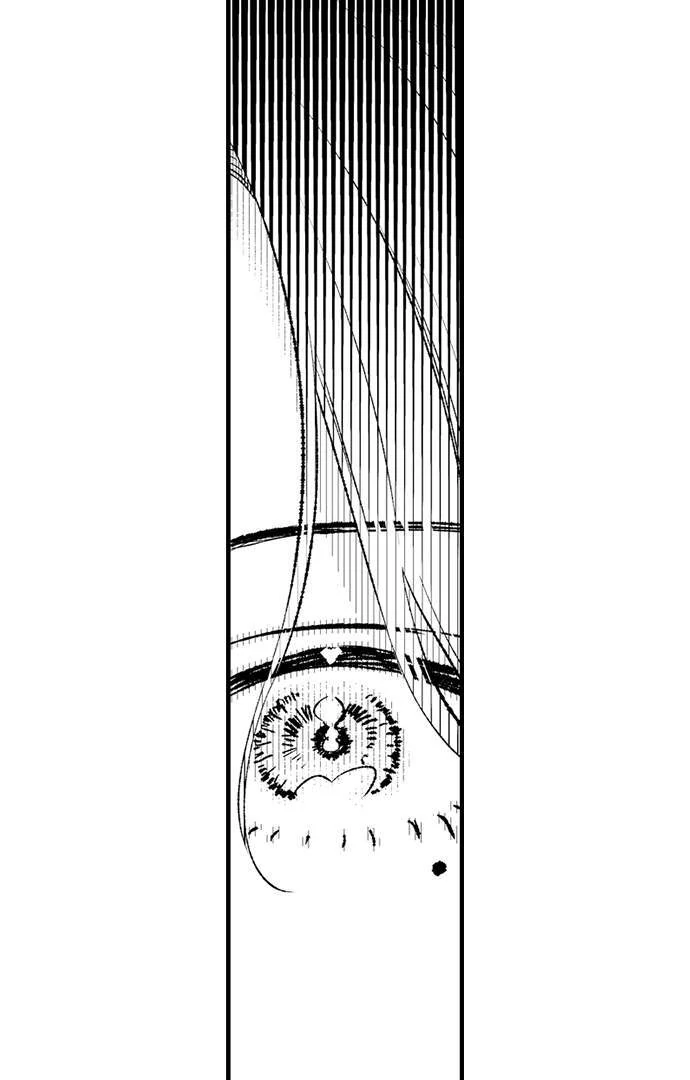 Offering My Virginity to a Gangster Chapter 108 - page 20