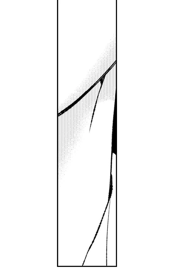 Offering My Virginity to a Gangster Chapter 108 - page 21